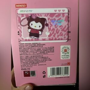 Hello Kitty Pop Star - Zest